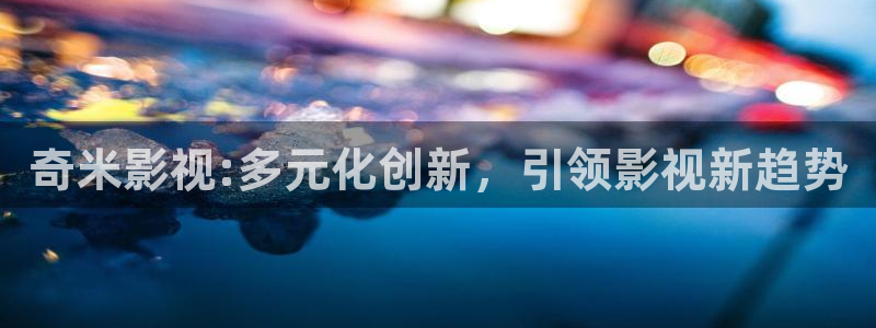 神马西瓜电影院