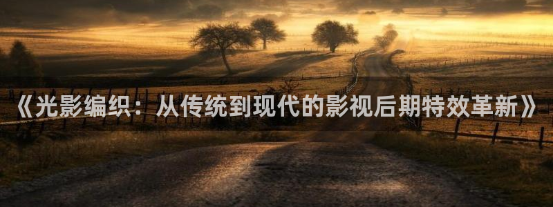 飘雪影视在线观看西瓜高清免费版