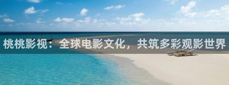 长相思电视剧在线观看免费版西瓜影院